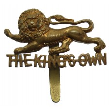 The King's Own (Royal Lancaster) Regiment Cap Badge