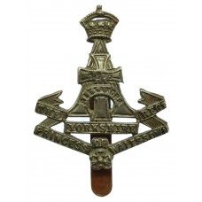 Yorkshire Regiment (Green Howards) Cap Badge