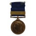 1887 Metropolitan Police Jubilee Medal (Clasp - 1897) - PC. F. Clements, 'P' Division (Camberwell)