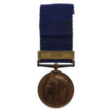 1887 Metropolitan Police Jubilee Medal (Clasp - 1897) - PC. W. No