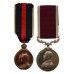 1902 Edward VII Coronation Medal and George V Long Service & Good Conduct Medal Pair - Pte. G.W. Budd, Grenadier Guards