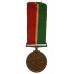 WW1 Mercantile Marine War Medal 1914-18 - George R. Rutherford