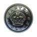 Exeter City Police Chrome Button - King's Crown (25mm)