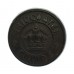 Bridgwater Borough Police Black Button - King's Crown (25mm)