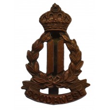 11th Sudan Infantry Cap Badge