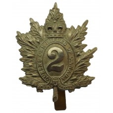 Canadian Queen's Own Rifles of Canada Cap Badge - Queen's Crown