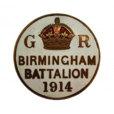 WW1 Birmingham Battalion 1914 Kitchener's Army Enamelled Lapel Ba