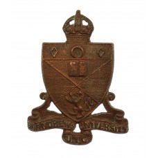 St. Andrew's University U.T.C. Cap Badge - King's Crown