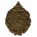 Argyll & Sutherland Highlanders Non Voided Cap Badge 