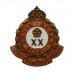 Lancashire Fusiliers Old Comrades Association Enamelled Lapel Badge - King's Crown
