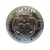 Cumberland, Westmoreland & Carlisle Constabulary Chrome Button (23mm)