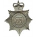 North Yorkshire Police Helmet Plate - Queen's Crown