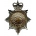 Staffordshire Police Enamelled Helmet Plate - Queen's Crown