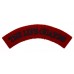 Life Guards (THE LIFE GUARDS) Cloth Shoulder Title