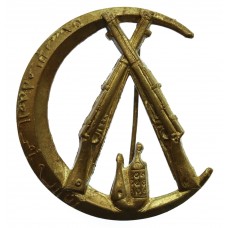 Aden Government Guards Headdress Badge