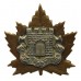 Canadian Fort Garry Horse Cap Badge