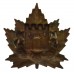 Canadian Fort Garry Horse Cap Badge