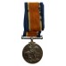 WW1 British War Medal - Pte. S. Crawshaw, 20th (5th City Pals) Bn. Manchester Regiment - Wounded