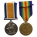 WW1 British War & Victory Medal Pair - Pte. A.R. Cannings, 10th Bn. West Yorkshire Regiment