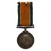 WW1 British War Medal - Pte. W. Howley, 10th Bn. West Yorkshire Regiment - K.I.A. - 18/9/18