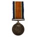 WW1 British War Medal - Spr. H. Chipperfield, Royal Engineers - Died of Disease