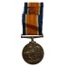 WW1 British War Medal - Spr. H. Chipperfield, Royal Engineers - Died of Disease