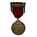 1935 George V Silver Jubilee Medal