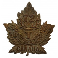 Canadian 72nd (Vancouver) Infantry Bn. C.E.F. WW1 Cap Badge