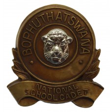 South African Bophuthatswana National School Cadet Cap Badge