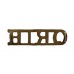 Queen's Royal Irish Hussars (Q.R.I.H.) Shoulder Title