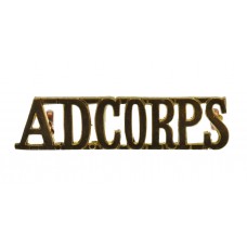 Army Dental Corps (A.D.CORPS) Shoulder Title