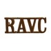 Royal Army Veterinary Corps (R.A.V.C.) Shoulder Title