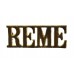 Royal Electrical & Mechanical Engineers (R.E.M.E.) Shoulder Title