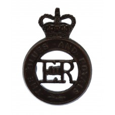 EIIR The Blues and Royals Cap Badge