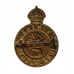 WW2 Women's Land Army Enamelled Hat/Lapel Badge