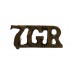 7th Gurkha Rifles (7GR) Shoulder Title