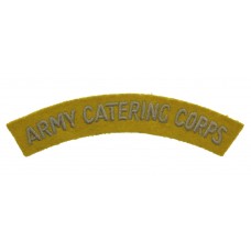 Army Catering Corps (ARMY CATERING CORPS) Cloth Shoulder Title