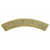 Army Catering Corps (ARMY CATERING CORPS) Cloth Shoulder Title