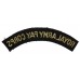 Royal Army Pay Corps (ROYAL ARMY PAY CORPS) Cloth Shoulder Title