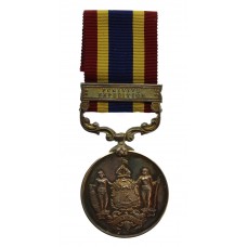 British North Borneo Company Medal 1888-1916 (Clasp - Punitive Ex