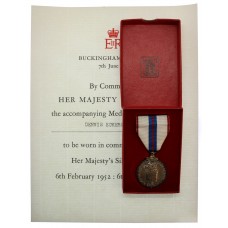 1977 Queen Elizabeth II Silver Jubilee Medal with Certificate