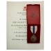 1977 Queen Elizabeth II Silver Jubilee Medal with Certificate