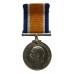 WW1 British War Medal - Pte. J.W. Feeley, West Yorkshire Regiment (Sole Entitlement)