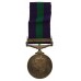 General Service Medal (Clasp - Malaya) - Gdsm. A.W. Knapp, 2nd Bn. Scots Guards