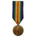 WW1 Victory Medal - Pte. G. Brear, Royal Marine Light Infantry
