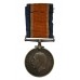 WW1 British War Medal - Spr. A.Whitfield, Royal Engineers