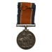 WW1 British War Medal - Spr. A.Whitfield, Royal Engineers