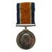WW1 British War Medal - Pte. H.E. Daniel, West Yorkshire Regiment (Sole Entitlement)