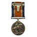 WW1 British War Medal - Pte. H.E. Daniel, West Yorkshire Regiment (Sole Entitlement)