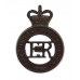 EIIR The Blues and Royals Cap Badge